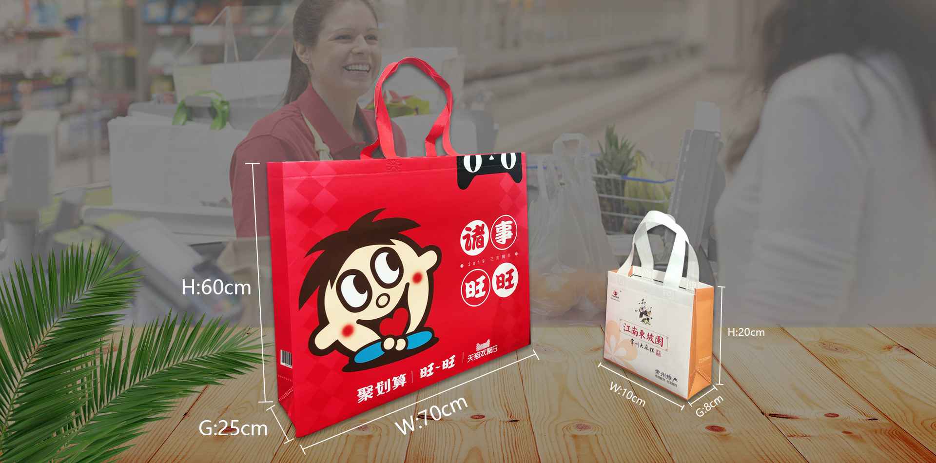 星际(中国)官方网站-登录入口